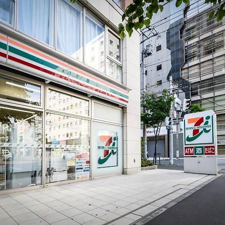 Momo Premium 302 Apartment Sapporo Exterior photo