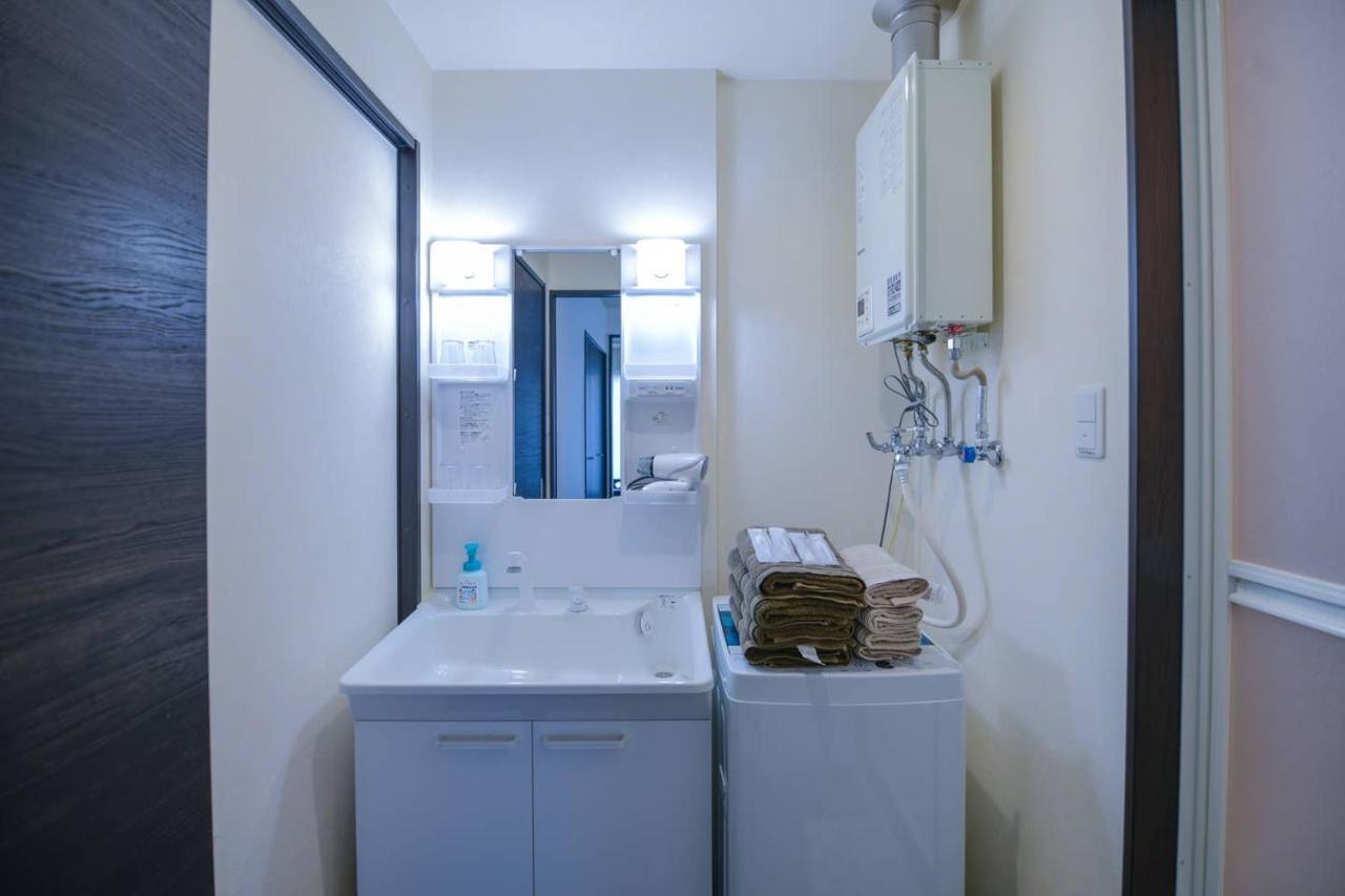 Momo Premium 302 Apartment Sapporo Exterior photo