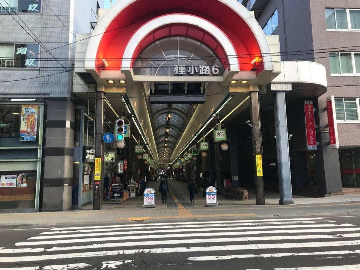 Momo Premium 302 Apartment Sapporo Exterior photo