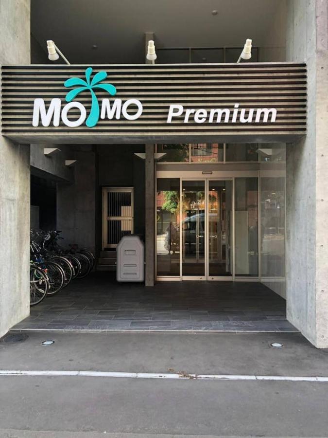 Momo Premium 302 Apartment Sapporo Exterior photo